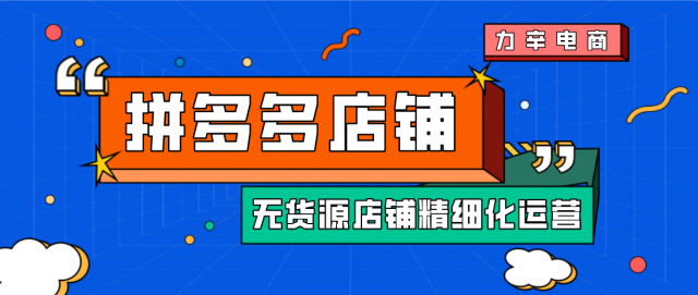 打破界限，齐心协力，全民拼拼乐：实现共同梦想的社会共享盛宴