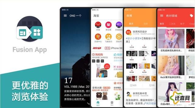 樱桃app官方网站入口下载-樱桃app官方网站入口公司v4.4.9手机版