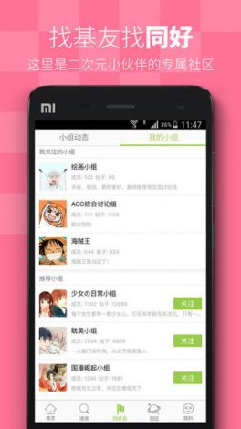 黄瓜视频下载-黄瓜视频app永久免费版v9.7.9手机版