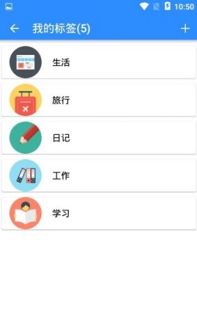 香蕉app最新版安装下载-香蕉app最新版安装公司v7.7.7免费手机版