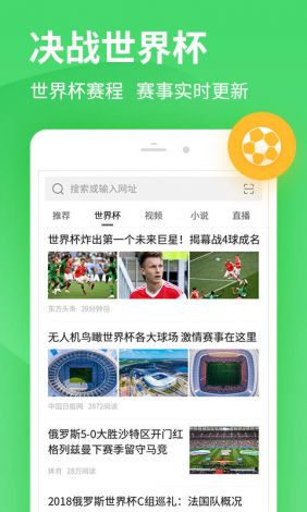 ㊙️成片免费网址APP下载-app公司简介v6.2.7免费手机版