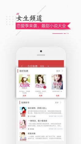 欲女直播app下载-欲女很多的软件v2.1.3免费官方版