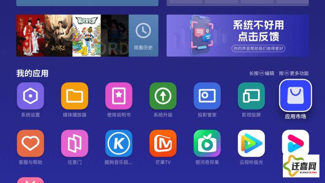 色多多视频成人app❤破解版下载-色多多视频成人app❤破解版公司v1.8.2安卓版