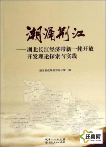 (江上行 崔京浩简谱) 江上行摄影之旅：捕捉流水之美，探索自然与文化的和谐共鸣