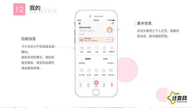 恋物二手交易app下载-二手交易appv2.2.8手机版