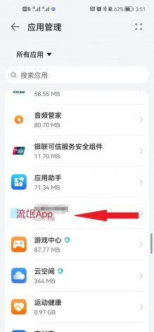 流氓视频下载-流氓视频app免费下载v7.8.4最新版