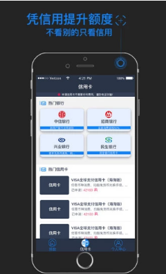 黄金网站app视频大全下载-黄金在线v0.5.7官方安卓版