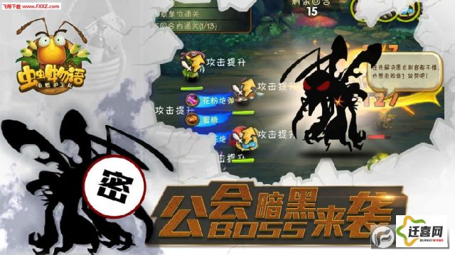 (废柴物语无限金币版) 《废柴物语：当我们学会不完美，才能遇见更好的自己》—— 探究自我接纳背后的力量与重生