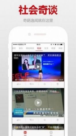 峰影影视app破解版下载-峰影影视app破解版公司v0.1.8最新版