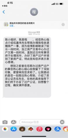 海外短视频软件下载-国外短视频平台软件下载安装v5.7.2免费手机版