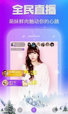 豆奶视频♥成人版app下载-豆奶视频♥成人版app公司v5.7.3免费官方版