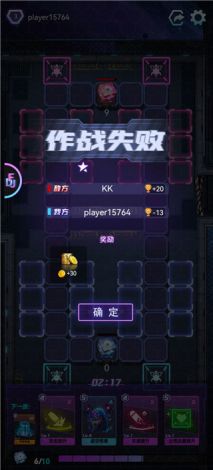 (迷失星球阵容搭配) 迷失星球2：探索未知，揭开外星文明之谜——勇闯禁地，揭秘星球的深层秘密!