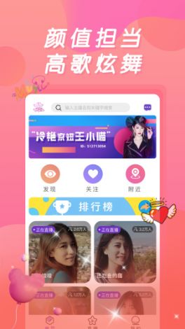 色多多app♥无限看老版黄下载-色多多app♥无限看老版黄公司v5.1.7最新版本