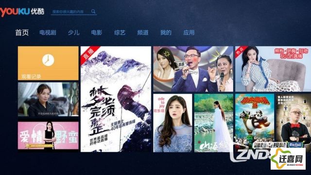 好•色•视•频TV下载-jvc电视是什么品牌v6.2.7免费手机版