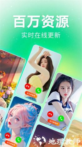 成人app18㊙️免费破解版下载-成人app18㊙️免费破解版公司v1.3.9最新版本