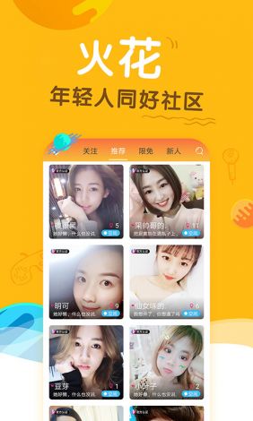 ♥草莓成人app♥旧版下载-旧版本草莓安卓视频v8.5.0手机版