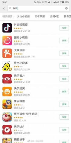 成人app视频下载-成人app视频公司v5.4.7最新版