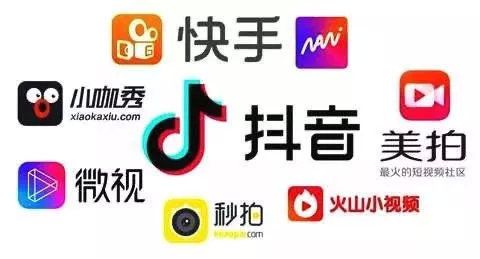 抖抈官网app下载-抖音app官网v0.1.6最新版本