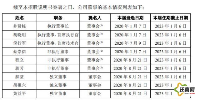 蚂蚁赚文字录入app下载-蚂蚁赚文字录入下载v0.4.8官方安卓版