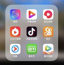 抖抈app免费ios优势下载-ios13对比12优势有哪些v8.5.3免费官方版