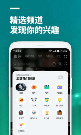 app安装官方免费下载-app安装下载软件v3.1.9免费手机版