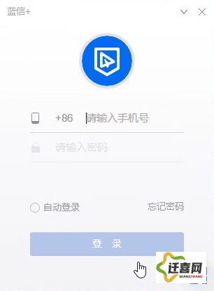 成人αⅴ黄桃影视app下载-杨桃影视app苹果版v6.2.8手机版